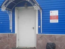 компания Дорстройлогистика в Перми