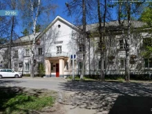 управляющая компания Комфорт-Прикамье в Перми