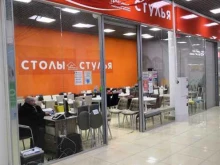 Собрание, улица Ивана Никитина, 1в 