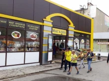 Мясо птицы / Полуфабрикаты Продуктовый ряд в Набережных Челнах
