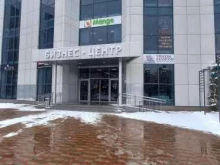 торговый центр City Center в Армавире