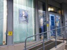 дополнительный офис Дербышки в Казани