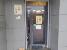 Нотариус Стародубцева Е.А., Федосовой, 31 