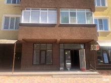 рекламно-сувенирная компания Авакс в Ставрополе