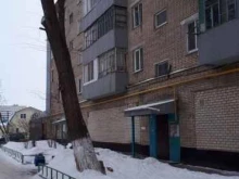 Алкогольные напитки Магазин в Набережных Челнах