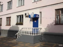 туристическое агентство Якорь в Чебоксарах