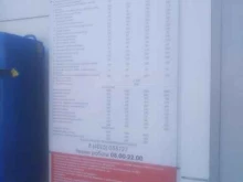 автомойка Комплекс в Зеленоградске