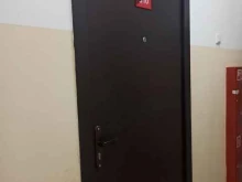 производственная компания Тактсвязьпроект в Перми