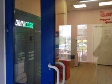 постамат OmniCDEK в Сургуте