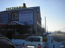магазин автозапчастей АвтоМодуль04 в Горно-Алтайске