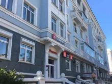 общественная организация Союз дизайнеров России в Перми