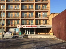 служба экспресс-доставки CDEK в Красноярске