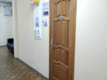 Двина-микрофинанс, Урицкого, 43 