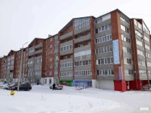г. Красноярск Стройинвест в Красноярске
