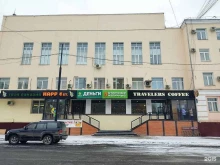 микрокредитная компания Касса взаимопомощи в Якутске