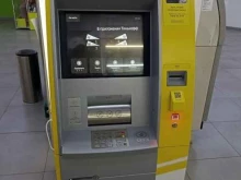 банкомат Тинькофф банк в Абакане