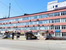 Юридическая компания Авангард в Южно-Сахалинске