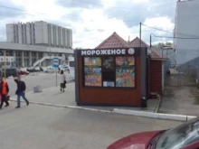 Перспектива, Вокзальная улица, 1/7 