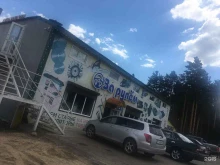 магазин автозапчастей За рулем в Улан-Удэ