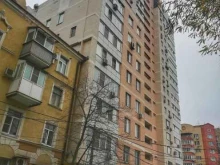 Мысль, Шаумяна, 30 