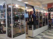 магазин сумок и кожгалантереи Shopping в Междуреченске