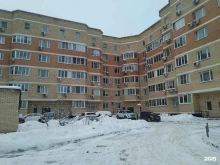 Unitterm, 3-я Радиальная улица, 8 