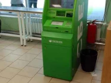 банкомат СберБанк в Фокино