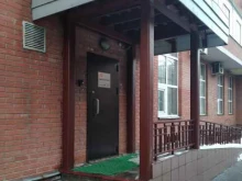 Главная смена, 1-й Красносельский переулок, 5 