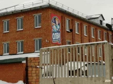 производственное предприятие Олви в Братске