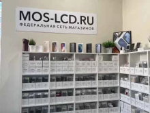торгово-сервисная компания Mos-lcd в Воронеже