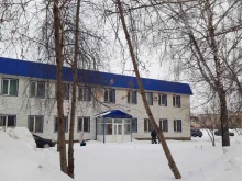 Федеральные службы Западно-Уральское управление Федеральной службы по экологическому, технологическому и атомному надзору в Стерлитамаке