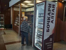 Киоск продовольственных товаров и сувениров, Дмитрия Шамшурина, 43 