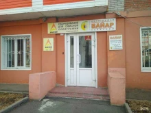 торгово-сервисная компания Дастин в Томске
