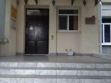 Саратовский областной институт развития образования, Большая Горная, 1 