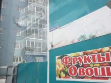 автомат по продаже питьевой воды Живая вода в Якутске