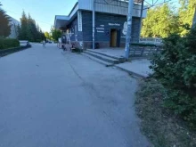 Азбука здоровья, проспект Октября, 4Б 