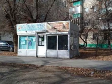 Волжаночка, улица Маршала Ерёменко, 25а 