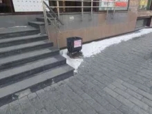 сеть салонов оптики Соната в Иркутске