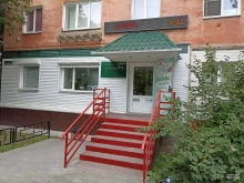 Аэлита, Октябрьская улица, 62 