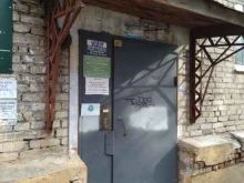 пункт выдачи товара 100 печатей в Томске