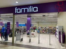 Familia, Новая, 4 