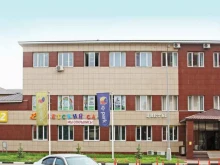 Инфолио-принт, улица Электрозаводская, 21 ст16 
