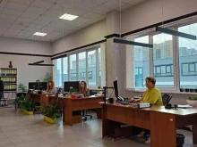 Отдел продаж 1С ПРОКС в Барнауле