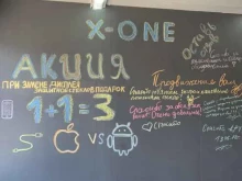 Ремонт аудио / видео / цифровой техники X-one в Краснодаре