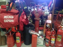 торгово-сервисная компания Центр противопожарной защиты в Костроме