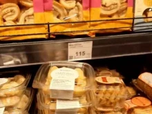 магазин с доставкой полезных продуктов ВкусВилл в Балашихе