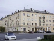 геодезическая компания Атлас в Тольятти