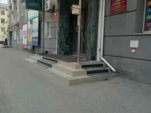 агентство Азбука жилья в Волгограде