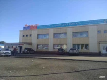 Страхование КАМВИГО в Петропавловске-Камчатском