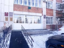 отдел опеки Исполнительный комитет Альметьевского муниципального района в Альметьевске